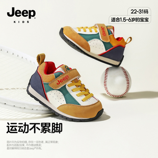 jeep宝宝学步鞋儿童鞋子男童运动鞋春秋2026新款户外软底稳护跑鞋