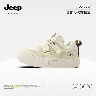 jeep春季新款运动鞋2026白色百搭户外鞋魔术贴稳步宝宝鞋低帮童鞋