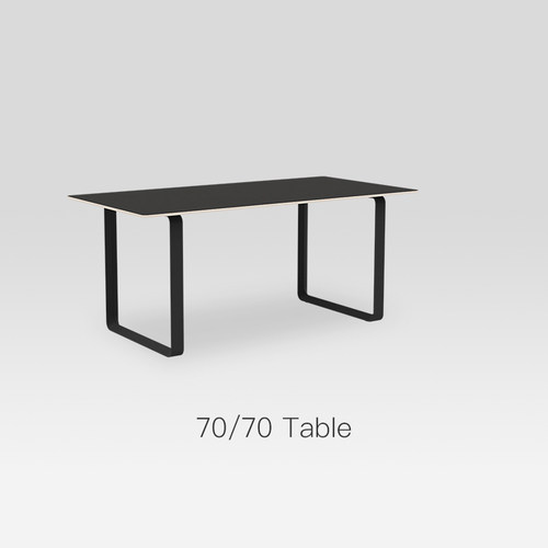 原装进口muuto北欧设计师风格