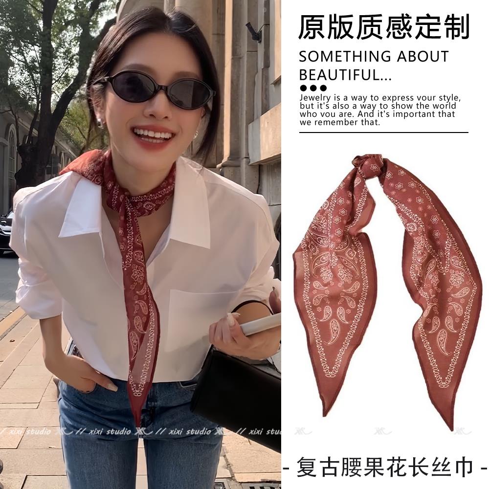 韩系复古腰果花长条丝巾飘带绑发带搭配衬衫春夏百搭系脖护颈领巾图片