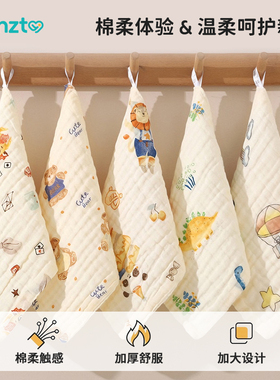 婴儿口水巾A类纯棉新生儿童超软拍嗝小方巾宝宝专用纱布洗脸毛巾