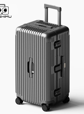 sushimu大容量行李箱女多功能加厚铝框旅行箱男2024学生拉杆皮箱