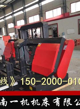 金属带锯床GB4260现货4265带锯床