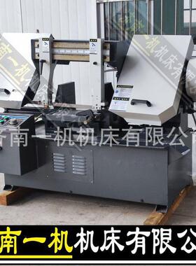 GB4028B半自动卧式带锯床剪刀式带锯床GB4028B