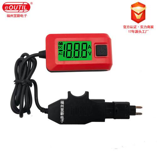 汽车保险丝电流检测仪汽车直流数字电阻丝电流计AE150厂家直销