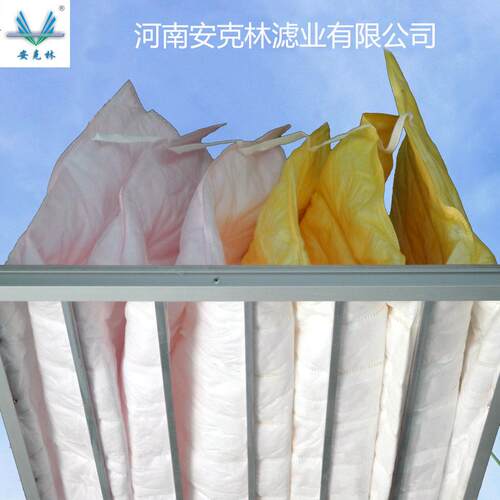 中效F7袋式过滤器中效空气过滤袋中效过滤器多袋式过滤器