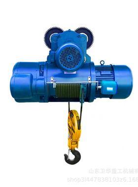 厂家直销CD1MD型钢丝绳防爆电动葫芦5-10T低净空冶金电动葫芦