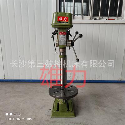 LT-1LT-16JLT-19BLT-24LT-25LT-2工业台式钻床