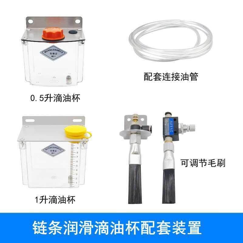 0.5升/1升链条油壶油箱加油机自动滴油杯机床润滑链条毛刷涂装置,鲜花速递/花卉仿真/绿植园艺,割草机/草坪机,淘宝优惠券,粉丝福利购,淘宝优惠卷