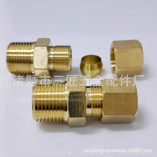 外贸B68铜卡套接头1/43/8NPT外丝卡套直通弯头美标压缩管件