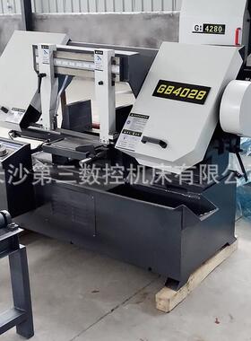 GD4028GB4028带锯床剪刀式带锯机