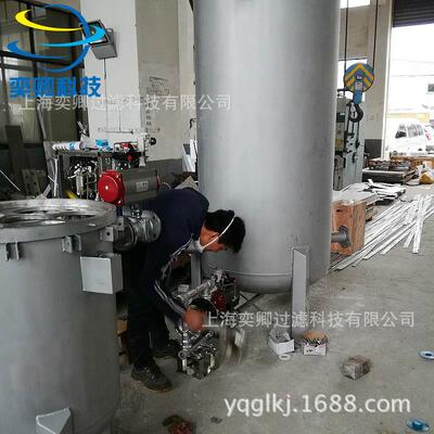 供应6袋多袋式过滤器喷砂袋式过滤系统不锈钢液体袋式过滤机