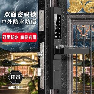 别墅庭院门双面机械密码锁入户室外防水平移推拉木门栅栏大铁门锁