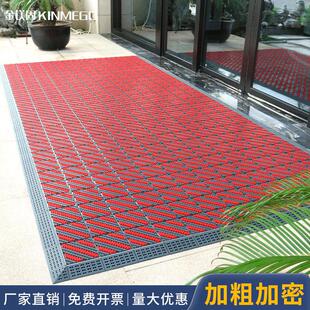 酒店门口地垫进门商用防滑门垫塑料蹭土脚垫室外除尘入户门前地毯