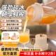 吨吨桶小型多功能榨汁杯冰沙奶昔明星同款 可碎 榨汁机榨果蔬可携式