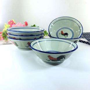斗笠碗 公鸡斗碗 蓝边釉下彩 老式 青瓷釉 复古厚实6寸7寸8寸9寸