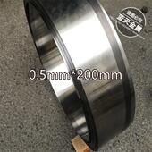 弹簧钢片 65MN淬火弹簧钢带 钢板 200mm 蘸火 锰钢带 白色0.5mm