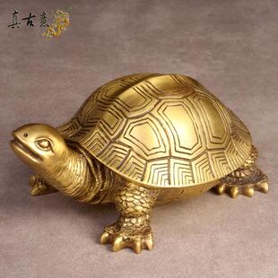 真古意 黄铜乌龟摆件千牛龟乌龟家居乌龟长寿礼品铜龟工艺礼品摆