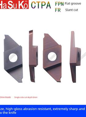 Ctpa10/15/20/25/30Frn定心机排刀斜切和开槽刀片不锈钢小零件