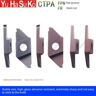 Ctpa10/15/20/25/30Frn定心机排刀斜切和开槽刀片不锈钢小零件