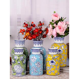 景德镇陶瓷大直径花瓶中式客厅餐桌高端饰品30cm高插花饰品