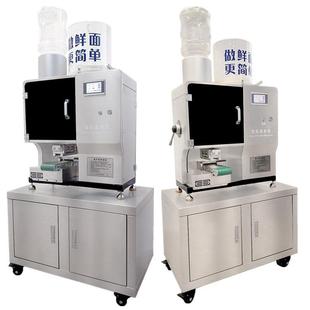 麦客斯商用智能全自动面条机多功能切面拉面一体压面机大型鲜面机