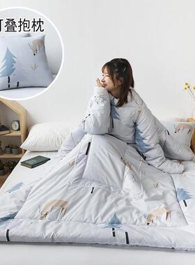 有袖子的懒人被子防踢被穿在身上被多功能夏抱枕被办公室车用保暖