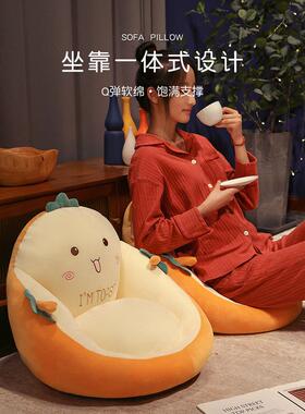 蒲团坐垫客厅地上坐墩榻榻米看书地垫懒人地毯座垫家用地板屁垫子