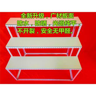 金蛋桌砸金蛋架子阶梯展架定制金蛋桌布绒布红黄布砸金蛋旋转展架