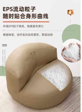M$KY休闲懒人豆袋沙发可躺可睡榻榻米小户型阳台小沙发椅家用卧室
