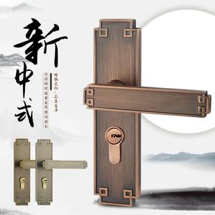 门锁中式 实木卧室门锁三件套 门锁彷古铜锁室内门锁子母门锁新中式