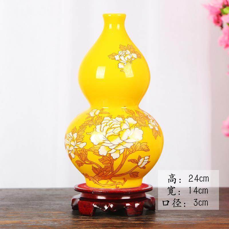 新中式家居客厅开口陶瓷葫芦花瓶摆件新房乔迁书房玄关酒柜装饰品,家居饰品,国学摆件,淘宝优惠券,粉丝福利购,淘宝优惠卷