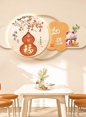 饭厅装饰画 画简约创意led气氛灯挂画 画饭厅背景墙新中式壁画 画