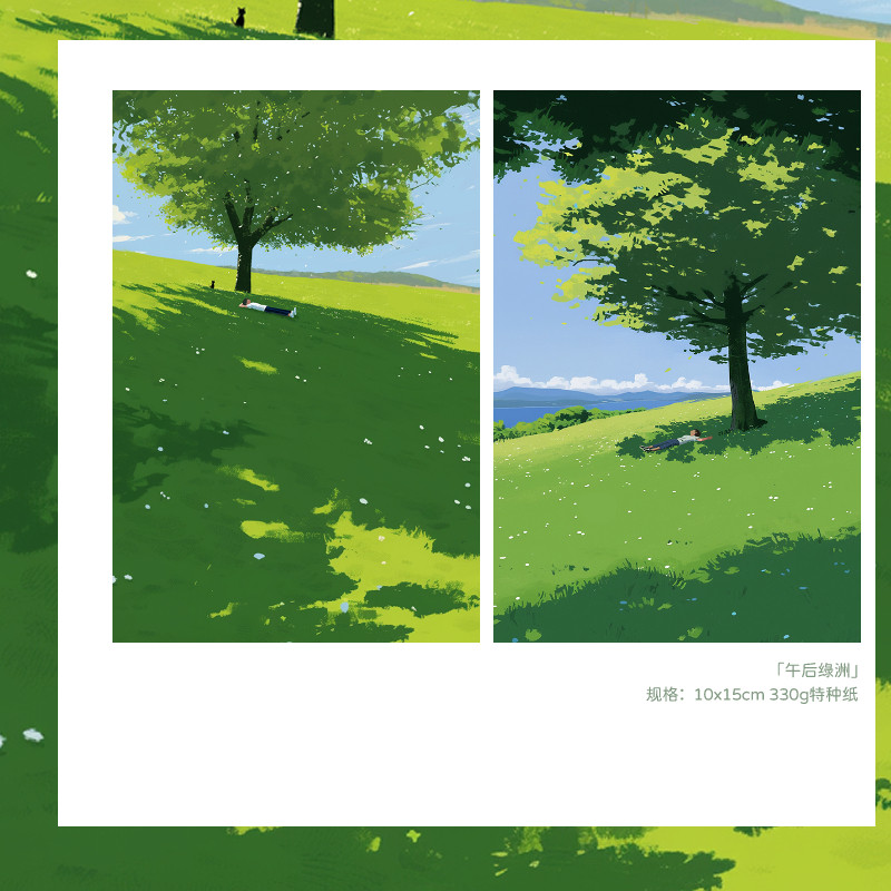 「午后绿洲」原创明信片插画文艺高端贺卡礼物治愈情侣留言纸高级,文具电教/文化用品/商务用品,贺卡/明信片,淘宝优惠券,粉丝福利购,淘宝优惠卷