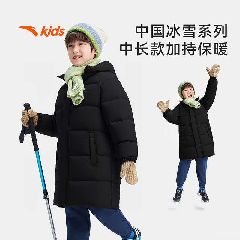 中国冰雪安踏儿童男女童中长羽绒服2026年新款保暖抗寒儿童羽绒服