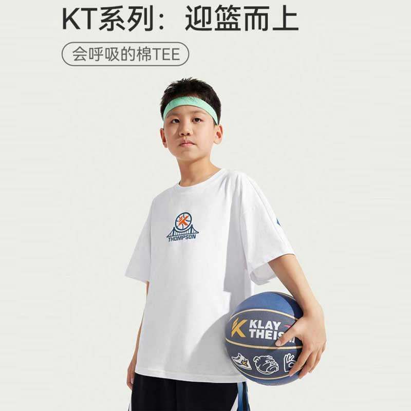 呼吸棉安踏儿童男大童针织短袖衫新款款透气舒适运动圆领短袖T恤,童装/婴儿装/亲子装,T恤,淘宝优惠券,粉丝福利购,淘宝优惠卷