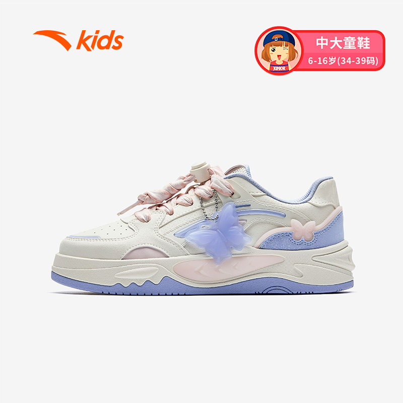 儿童女大童板鞋2025秋季新款舒适防滑耐磨中大童低帮海豚鞋潮