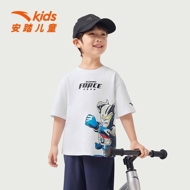 奥特曼安踏儿童男小童针织短袖衫