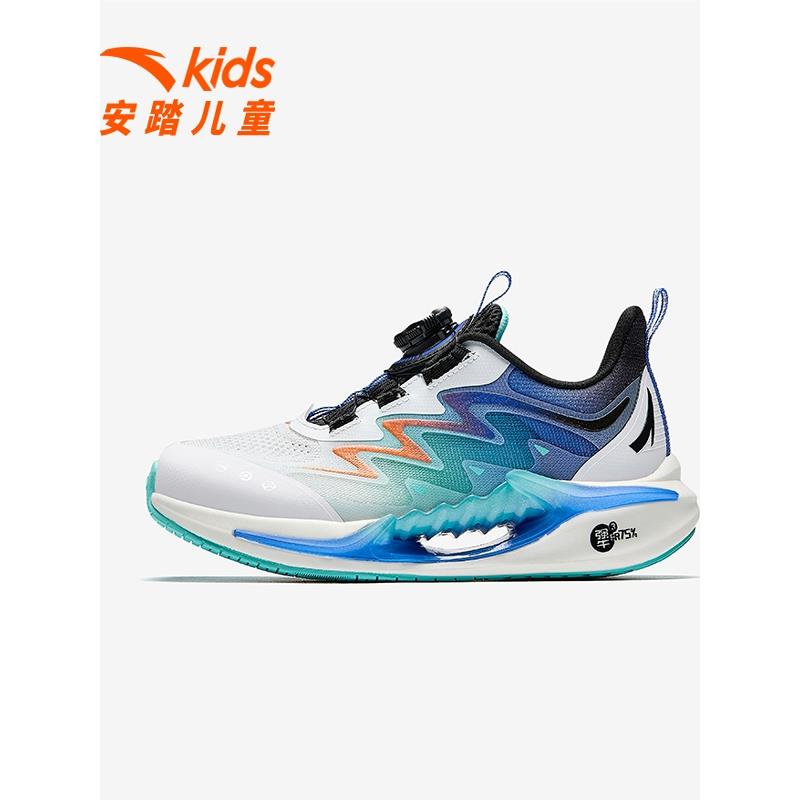 安踏儿童2025夏季新款男童7.0犟弹旋钮运动跑步鞋