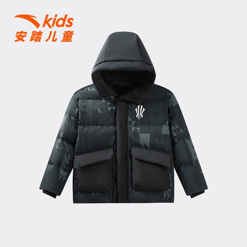 安踏儿童羽绒服男童连帽羽绒服中大童羽绒上衣秋冬保暖衣服
