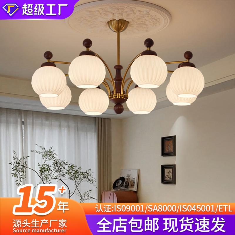 严选法式高级感客厅吊灯创意餐厅灯全光谱卧室吊灯中古风灯具