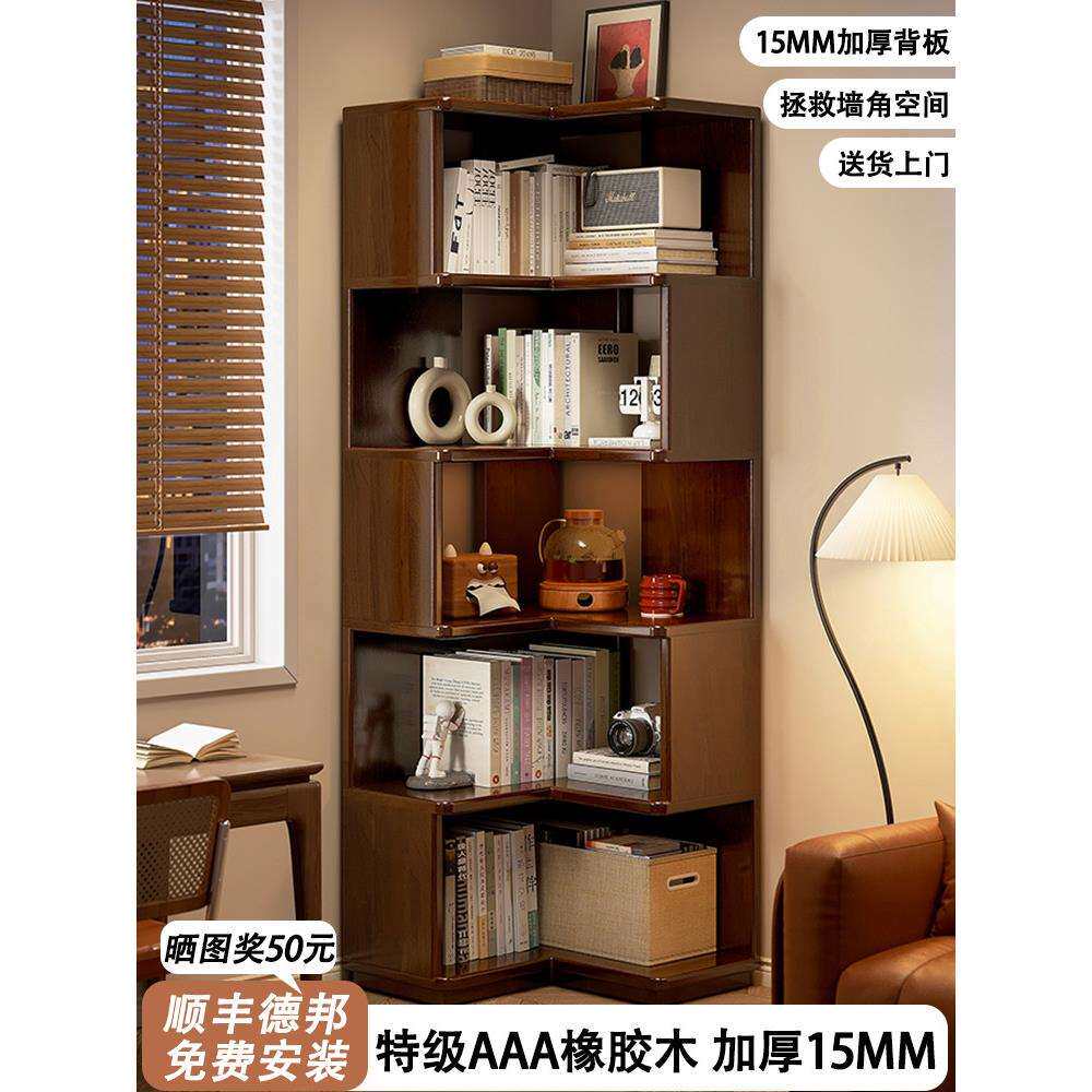 全实木客厅沙发旁边的斗柜靠墙电视柜旁小边柜收纳柜储物柜五斗橱