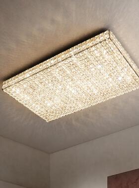 轻奢水晶led吸顶灯客厅灯长方形现代简约大气主卧室灯具套餐