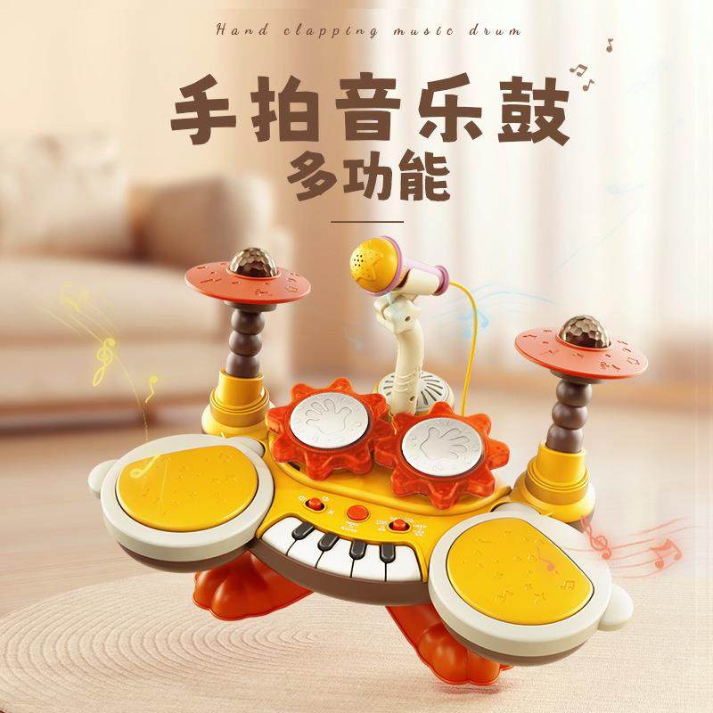 宝宝电子琴儿童初学多功能架子鼓小钢琴敲鼓音乐乐器玩具男孩女孩