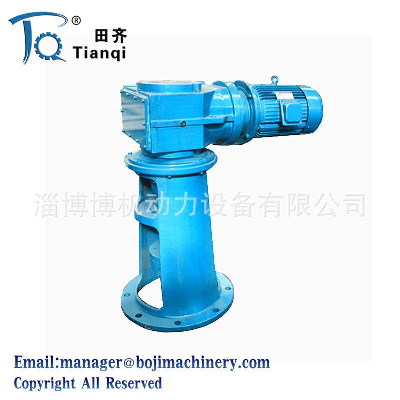 螺旋锥斜齿轮 反应釜 搅拌减速机