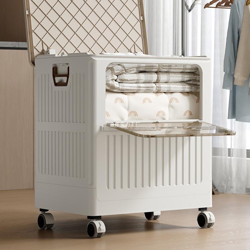 储物柜被子卧室衣物储物箱翻盖大容量衣服收纳箱可折叠带轮收纳柜