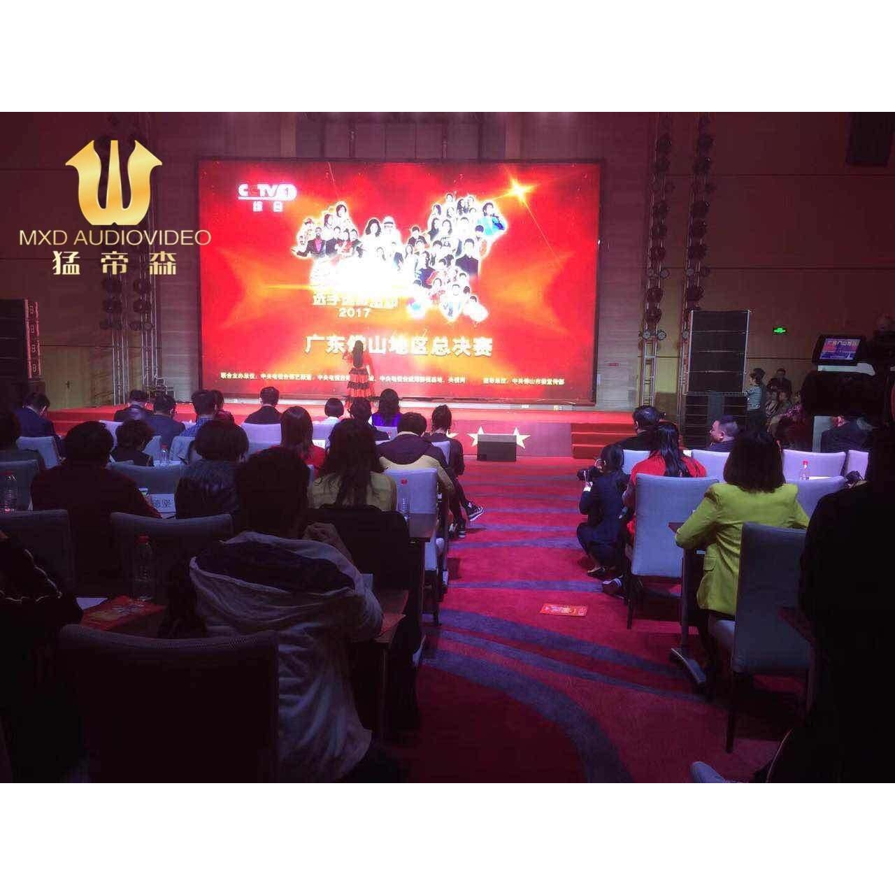 MXD音响MRX528S舞台音箱 双18寸音响KTV酒吧舞台演出专用全频音响