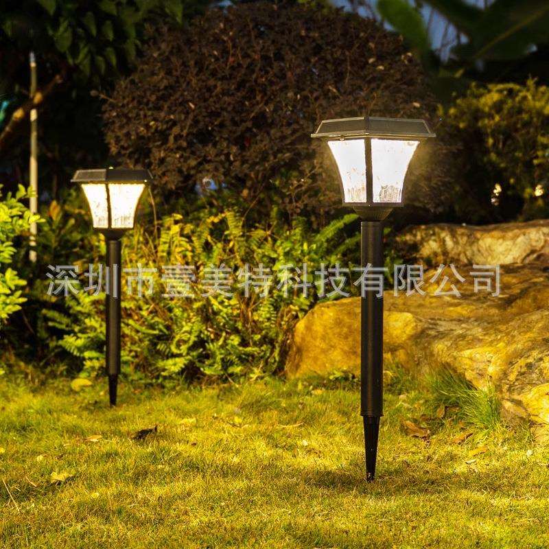草坪灯太阳能灯地插地灯家用户外防水庭院灯景观花园别墅草地灯