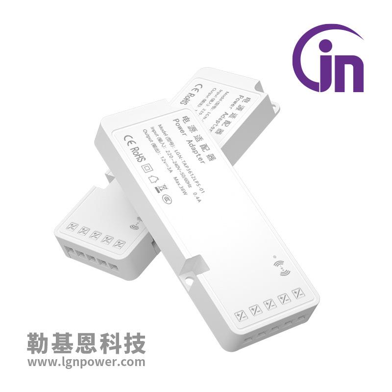 36W橱柜变压器 6-200W 3C认证 12/24V恒压 超薄恒压驱动 橱柜衣柜