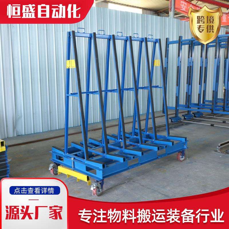 玻璃推车仓库搬运玻璃用手推车 重型玻璃架手推车 玻璃运输搬运架